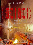 亚洲一级在线